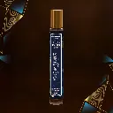 Eau de parfum musc impétueux - 30 mL